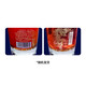 马爹利（Martell） 名士vsop 干邑白兰地 洋酒 350ml*2 双支