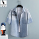 Kangaroo (Daishu) Sommer-Denim-Kurzärmel-Hemd für Männer lässig losen Verlaufsjacke dünne Fünf-Punkte-halbärmelige, vielseitige Hemd 10738-T698 Black L (ca. 110-130jin [Jin gleich 0,5 kg] kann getragen werden)