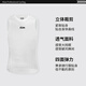 KIAE Cycling Sleeveless Sweatshirt Quick-drying Cycling Mesh Vest Running Mountain Cycling Bottoming Sports Bra for Men and Women White Sweatshirt Vest S