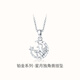Mengjinyuan platinum pendant Unicorn Star and Moon platinum PT950 imitation diamond car flower as a birthday gift for your girlfriend, weighing about 1.85g