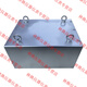
He Jiagong suspension conveyor belt strong magnet iron deductor industrial magnet strong iron absorber permanent magnet magnet rectangle default stainless steel customer service communication 15861O53396 Magnetic king mine suction tooth plate 40cm*30cm*20