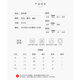 
Ehangy light luxury brand dress for women 2025 summer new thin retro casual large size fashionable high-end skirt gray M suitable for weight 112 Jin [Jin equals 0.5 kg]