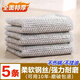 Mu Yunyao Japan imported steel wire dishcloth, metal wire rag mesh, does not damage pot cleaning, Bogas stove pot washing cloth, double layer large size, powerful decontamination, 5 pack