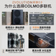 COLMO Xinxiang 2.0 central air conditioner 160/180 six horses, seven horses, eight horses, nine horses, one to five smart home multi-connection full DC frequency conversion, first-class energy efficiency EVO series 6 horses, first-class energy efficiency, one to four 140 outdoor units