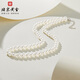 Beijing Gold Trading Center Co., Ltd. classic pearl necklace white millet beads imitation pearls and oyster beads silver chain as a birthday gift for mom, about 6-6.5mm