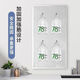 馍彭带边框洞洞板工具展示架定制厨房置物架手机配件饰品挂板免打孔 高雅白 200120加厚-送挂钩50个