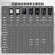 Maijin C706 Smart Code Watch GPS Screen Screen Mountain Road Bicycle With Navigation Makerage Stage C706 Code Watch + H803 Bras de fréquence cardiaque avec tache