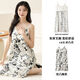 Heyu suspender nightgown gauze summer with chest pad sexy and fashionable summer thin sweet sleeveless pajamas outside home clothes 6626 suspender skirt [cloud woven] 185 2XL Recommended [140-160Jin[Jin equals 0.5 kg]]