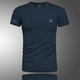 ARMANIBR Armani new summer style men's ice silk breathable short-sleeved T-shirt large size European and American slim print AM756 white M 90-120Jin [Jin equals 0.5 kg]