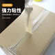 CLCEY transparent box sealing tape express packaging tape whole box sealing tape large roll of tape paper width 4.5cm6cm, full rice and full code width 5.0 thickness 2.0 length 12048 rolls open VAT