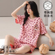 Era de algodón de Purcotton con pijama integrado de almohadilla de mama para mujeres en pantalones cortos modales de verano pantalones pantalones cortos de verano de verano traje modal del hogar amigable para la piel [con almohadilla de mama] W12611 M mujeres recomendadas 80-100Jin [Jin equivale a 0.5 kg]