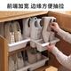 Forty thousand kilometers shoe storage artifact storage box shoe box storage three-dimensional shoe cabinet thickened plastic shoe rack drawer-type shoe bracket