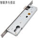 Yusenyi Broken Bridge Lock Body Plastic Steel Lock Core Indoor Door Lock General Type 8530/9229/9230 Multi-point Channel Lock Door Broken Bridge 8534 Multi-point Lock Body No. 9