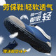 
European and American Shield German imported labor protection shoes men's summer anti-smash and anti-puncture 2025 ultra-lightweight and breathable one-foot safety shoes 6608 gray comfortable and durable [anti-smash and anti-puncture] 44