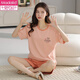 Modal Pure Cotton Summer Pyjamas Ladies Pullover Pyjamas Summer Shorts Shorts komfortable und lässige Heimbekleidungsset Z9856 M [Empfohlen 80-100jin [Jin gleich 0,5 kg] Verschleiß]