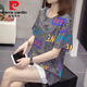 Pierre Cardin (Pierre Cardin) Plus Size Fat M Girls Sommerkleidung Neues reines Baumwoll-Kurzärärmel-T-Shirt für Frauen koreanische Version Fat Schwester vielseitig, um sie schlank aussehen und ihre Bauch 9902 Pink Light Luxus Marke in diesem Jahr M 80-95jin [Jin gleich 0,5 kg]
