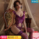 
Man Yan gifts condoms for sexy underwear, sexy purple small breasts, big pajamas, seductive uniform suits, qqny women's official website [Synthetic lace vest] Gift model socks + [Wedding bridal suit] Gift model socks, average size [Suggested weight 80-120 Jin [Jin equals 0.5 kg]]