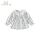 Fanhunting Girls' Shirts Spring 2026 New Style Children's Shirts Little Girls Versatile Baby Tops Spring and Autumn Colors 100 cm
