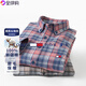 TOME BORNEK Tommy 2025 spring and autumn pure cotton plaid men's shirt long-sleeved autumn and winter brushed non-iron trend red plaid L 40