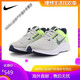 耐克（NIKE）男鞋QUEST 4减震透气飞线网面运动休闲女鞋跑步鞋DA1105 DA1105-003 灰绿 41