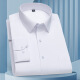 
LEE KIDS Spring and Autumn New Cotton Long Sleeve Shirt Men's Business Formal Clothes Non-scalding Anti-Wrinkle Multi-Color Workwear Striped Inch Clothes Men 6629 40