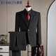 ROMON suit + vest + trousers suit suit men's business suit men's professional formal jacket black 4XL