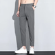 Romon Men's Slim, no escala, pantalones antideslizadores Pantalones casuales de verano 2025 Pantalones nuevos Pantalones de nueve puntos para hombres Seda de hielo 9905 Negro Nine Point 28 28
