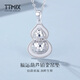 TTMIX new Chinese style gourd pendant pt950 platinum pendant women's fashion honeycomb platinum pendant birthday gift 2.9-3.1g