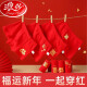 
Langsha boys red underwear pure cotton zodiac year snake children red boxer shorts little boy 13 middle school senior 12 years old Ping An Z Xile smart student Ping An Y Xile total four M code height 90 to 10520-28 Jin [Jin equals 0.5 kg] All code