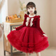 Piggy Banner (PEPCO) girls dress spring and autumn fashionable little girl autumn and winter dress children's dress princess dress autumn red 130