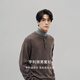 14361436 Woolen kid cashmere 2025 autumn and winter new Henry collar thick and soft men's cashmere sweater brass brown XL
