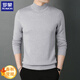 ROMON Knitted Sweater Men's Autumn and Winter Simple Solid Color Thin Sweater Men's Half Turtle Collar Pullover Bottoming Shirt Men's Black XL
