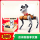 Weilan Alpha Robot Dog Series Series Blue Alpha Robot Dog Artificial Intelligence Mechanical Dog, воплощенный в интеллект, аккомпанемент Bionic четвероногой AI Machine Babyalpha A2 Ultra Fantasy Cyber