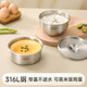 Material-core 316L stainless steel household steamed egg bowl, food-grade steaming bowl, flat-bottomed steamed egg special pot, stew pot, steaming pot, steamed rice, right-angle steamed egg bowl 500ml