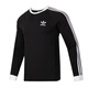 Adidas (adidas) clover jennie gleichen schwarzen langärmeligen T-Shirt für Frauen Frühling Neues Herren-Basishemd Ia4877/Hauptbild/klassisches schwarz/langärmelig/rein 1 175/92a/S