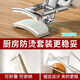 Fat Donglai's same style steamer clamps, anti-scalding bowl clamps, kitchen anti-scalding hand clamps, plate clamps for steaming vegetables, stainless steel anti-scalding three-piece set - milk white, suitable for baking and cooking