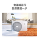 Xiaomi (MI) air conditioner Mijia 1.5 hp, huge power saving, new level of energy efficiency, variable frequency heating and cooling, home bedroom, wall-mounted self-cleaning comfortable air conditioner hanging 1.5 hp, new level of energy efficiency, industry best-selling