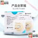 Koloplastplastikfleckring 12030/12042 Stoma Leckageschutz Ring Care Gummi -Depression Dichtungsring Brava [Plastikfleckring 12030/2mm] 5 Teile