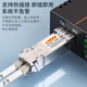 netLINK HTB-10G-SR 万兆光模块 SFP+多模双纤光纤模块 10G 850nm 300米 LC 适配华为H3C锐捷国产设备 1只