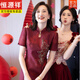 恒源祥妈妈婚宴改良旗袍年轻款礼服女夏季高端大气喜婆婆平时可穿连衣裙 酒红色  2XL