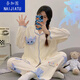 Naigatu ins style new pajamas for women in spring and autumn long sleeves trousers loose cardigan sweet cartoon cute home clothes 9215 XL [recommended 120-140Jin [Jin equals 0.5 kg]]