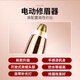 Sawang German Eyebrow Shaping Pen Eyebrow Shaping Instrument Electric Eyebrow Shaping Artifact Lazy Eyebrow Shaping Pen Eyebrow Shaping Knife Women's Special Charging Upgraded Ivory Black/USB Model