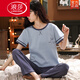 浪莎（LangSha）睡衣女夏季套头纯棉短袖长裤胖加肥加大码宽松200斤卡通家居服 3519白龙猫短-袖长-裤 M 标准女 80-100斤