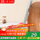Shibazi writer's kitchen knife, fruit knife, watermelon knife Yifeng series of knives, melon and fruit knife SL2362-G