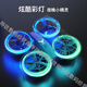 Beast Drone Beast Primary School Schüler Wettbewerb Fernbedienung Quadcopter Drone Jugend Grund- und Sekundarschule Wettbewerb Spezial Blau/LT Original Dreiblattpaddel [Pro No Aerial Photography + Storage Package] Single Electric Package [Total 1 1