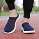 Zapatos más antiguos, media zapatillas, zapatillas de dirección suaves sin deslizamiento de tamaño extra de tamaño extra grande, zapatos deportivos para correr, zapatos para hombres, zapatos de madre, Qiu 9910-Dark Blue Orange 41
