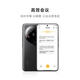 小米14Ultra 国家补贴 新品5G小米手机 白色 16GB+512GB