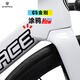 银贝斯C5金刚2代破风版【全碳电变】碳纤维气动架公路自行车2025新款 涂鸦 XS码435(建议身高150-163cm) 7170电变+一体把+HARD 50碳轮