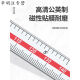 三栖虎内沟槽数显游标卡尺刀头内孔内圆不 115-1105-150mm内沟 115-14124-150mm尖头内沟槽