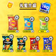 Lay's potato chips Big foodie snacks gift pack Carrying big snacks 1kg on the shoulder Gift for girls to give to children